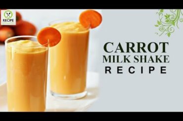 How to Make Carrot Milk Shake | Aaha Emi Ruchi | Healthy Recipes | Udaya Bhanu | Recipe