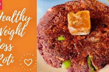 Weight Loss Roti Recipe | Gluten Free Jowar-Ragi Roti (Indian flat bread) | High In Fibre & Protein