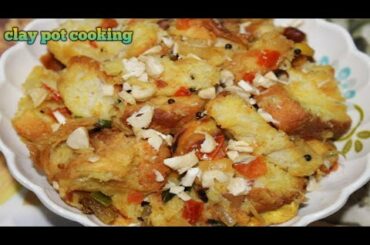 testy bread recipe for breakfast || झटपट और आसानी से बनने वाला ब्रेड का टेस्टी नास्ता ।।