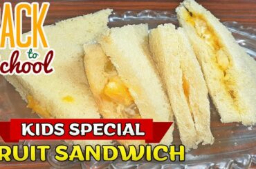 Fruit Sandwich Recipe By Cook In Home