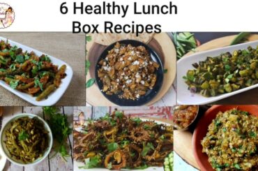 6 Lunch Box Recipes / Vegetarian Lunch Box Ideas | Healthy Meal Prep Recipes for Work