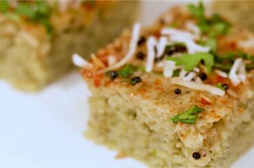 हेअल्थी tasty मूंग ढोकला नाश्ता Sprouted Moong Dhokla healthy breakfast easy snacks recipes