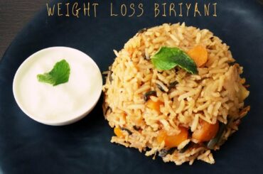 Healthy Brown Basmati Rice Biriyani | Easy Lunch,Dinner Recipes | One Pot Rice Recipes in tamil