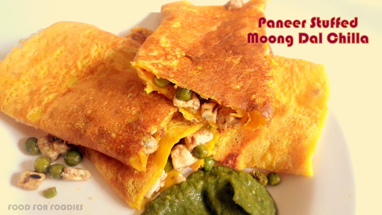 Moong Dal Chilla Recipe | with Paneer filling |Easy and Healthy snack | मूंग दाल चिल्ला कैसे बनाये ? Moong Dal Chilla Recipe | with Paneer filling |Easy and Healthy snack | मूंग दाल चिल्ला कैसे बनाये ?