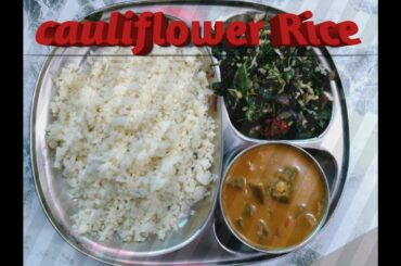 Cauliflower Rice recipe in Tamil / Weight loss Rice recipe in Tamil / Low carb LCHF diet in Tamil