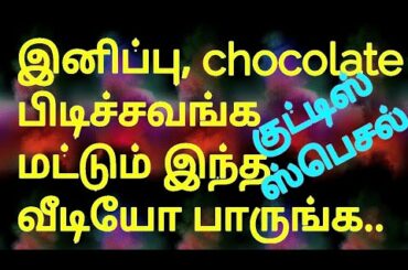 Oreo sandwich|oreo recipes|kids recipe|easy cooking bread recipe sandwich|chocolate oreo sandwich