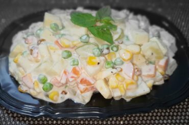 How to Make Russian Salad - Quick Russian Salad - Tasty Russian Salad - Healthy Salad