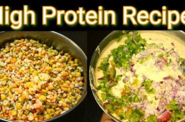 High Protein Breakfast For Weight Loss