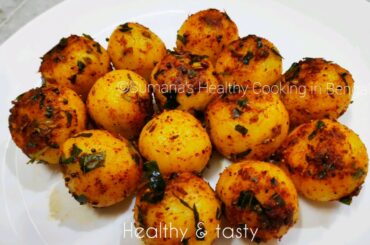 Breakfast Tiffin or Nasta তে যখন একটু অন্যরকম খেতে মন চাইবে তখন কম সময়ে এটা বানিয়ে ফেলুন| suji recip