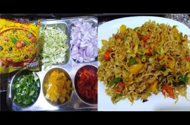 How to make MIX VEGETABLES HEALTHY MAGGI RECIPE | Schezwan Maggi Noodles