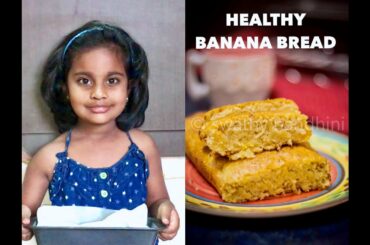 HEALTHY BANANA BREAD RECIPE