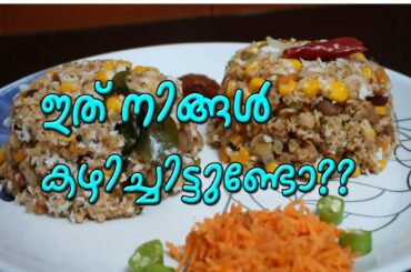 Oats Corn Upma|ഓട്സ് ചോളം ഉപ്പുമാവ് |Healthy Breakfast Recipe|