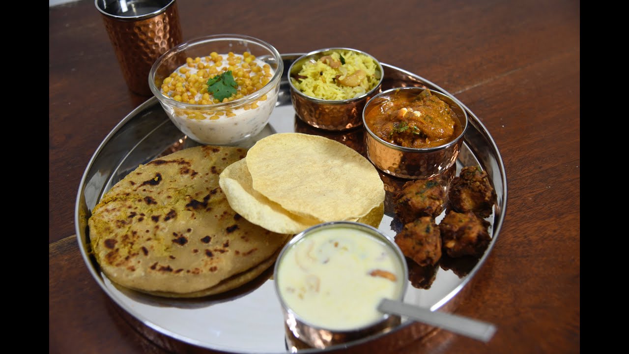 veg thali recipe | Indian guest lunch menu ideas | simple veg meals recipe veg thali recipe | Indian guest lunch menu ideas | simple veg meals recipe