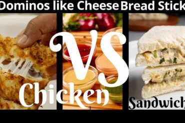 The Breakfast Battle! Cheese Bread Stick VS Chicken Sandwich
