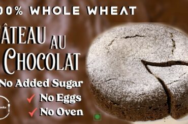 Vegetarian Chocolate Cake without Oven! | 卵なし簡単ガトーショコラ | No Butter or Oil | Only 4 Ingredients!