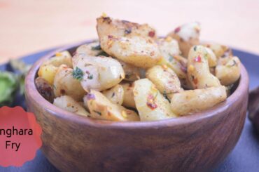 Water Chestnut Recipe | Water Chestnut | Healthy Eating | Singhara | Diabetic Recipe