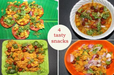 4 types of easy snack recipes at home in telugu