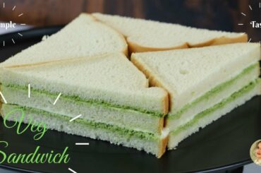 2min Veg Sandwich