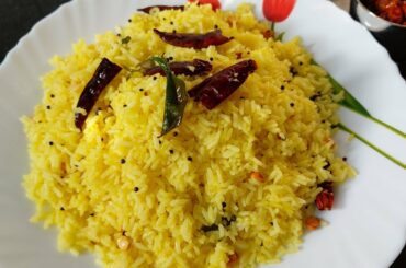 Lemon Rice | Quick And Easy Lunch Box Recipe | Lunch Box Ideas | Ep: 44
