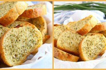 How to Make Easy Homemade Garlic Bread