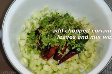 TADKA CUCUMBER SALAD | HEALTHY SALAD|EASY TO MAKE|