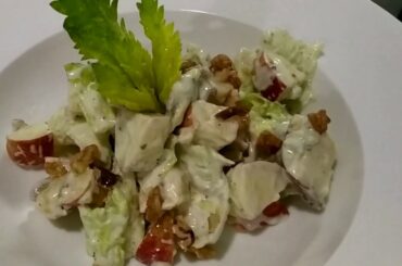 WALDORF SALAD  A HEALTHY SALAD / WITH  CHEF BHUPI