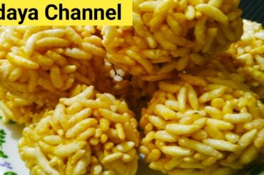 Pori urundai recipe in tamil | பொரி உருண்டை | Snacks recipes in tamil | Easy snacks recipes