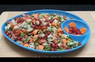 Rainbow Salad Tasty | Healthy lunch ideas for weight loss | Quick salad recipes | Salad without salt