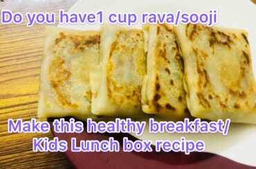 Are you bored eating idly &dosa then make this healthy breakfast/lunch box recipe /no need curry