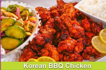 Korean BBQ Chicken & Easy Cucumber & Sweet Onion Salad Recipe in Urdu Hindi - RKK