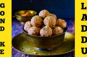 Dry Fruits Aur Gond K Laddu ||Healthy And Tasty Low In Sugar laddu Recipe