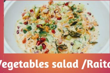 Healthy Fresh Vegetables Salad | Vegetables Raita | Sharada's Recipes