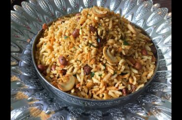 Fried khara avalakki chooda  | ಕರಿದ ಖಾರ ಅವಲಕ್ಕಿ । Easy snack recipes