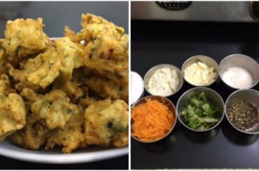 Teatime snacks/Killi potta bonda/kunuku