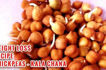 how to make chickpeas weight loss recipe simple and easy Kala chana recipe