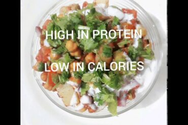 Sprouts Salad with Yoghurt Dressing |How to make Dahi sprouts chaat |Low calorie |weight loss recipe