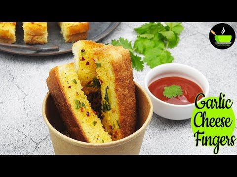 Garlic Cheese Fingers | Garlic Bread Recipe | Cheesy Garlic Bread Recipe | Instant Snacks Recipe Garlic Cheese Fingers | Garlic Bread Recipe | Cheesy Garlic Bread Recipe | Instant Snacks Recipe