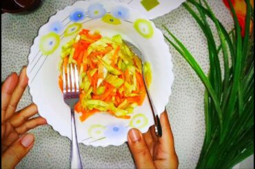 Green Salad | Healthy and Tasty Salad Recipe in Bangla_HD_720p