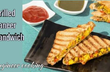 झटपट बनाएं ग्रिल पनीर सैंडविच | grill paneer Sandwich  - Veg Sandwich Recipe in hindi