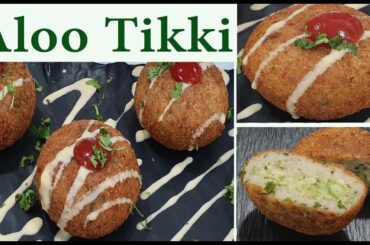 आलू टिक्की नाश्ता रेसिपी Tasty Aloo Tikki Quick Evening Easy Snacks Recipes