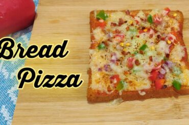 Bread Pizza Recipe on Tawa | Kid's Snack recipe | Quick and easy bread pizza