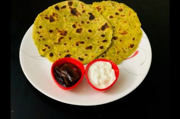 Avocado Paratha Recipe, healthy and light breakfast..Kids lunchbox ideas..