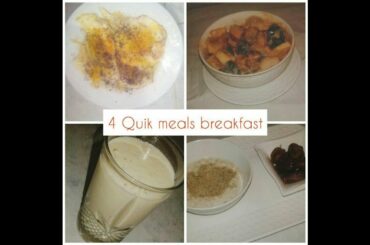 4 وجبات سريعة وصحية للفطور 4Quik meals breakfast |Sama |