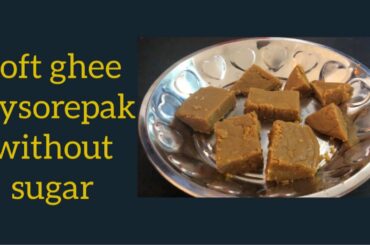 Healthy jaggery ghee mysore pak  in tamil with English subtitle | Easy & Healthy Food Recipes