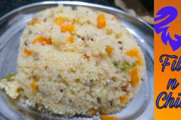 గోధుమ రవ్వ ఉప్మా తయారు చేయు విధానం || Wheat Rava Upma || Healthy Breakfast/Dinner recipe