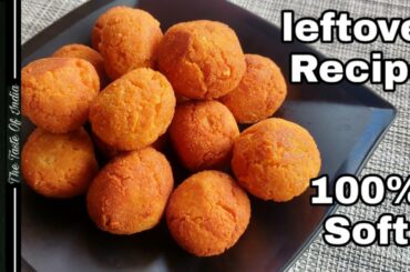 5 min Easy Snack 😋😋 Leftover Recipe