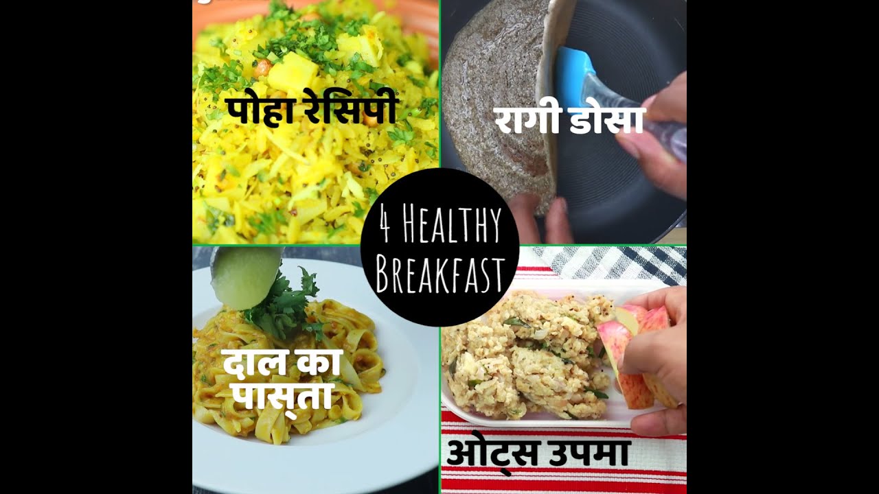 4 Healthy Breakfast 4 Healthy Breakfast
