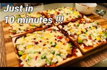 Easy bread pizza on Tawa/Cheesy bread pizza /Bread pizza recipe without oven/ Kids snack recipe