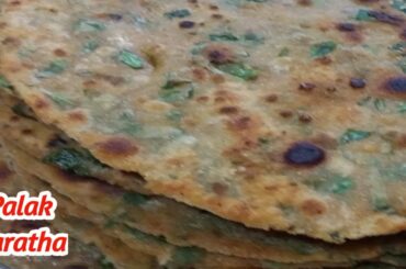 Palak Paratha Recipe | Healthy Breakfast Recipe | Palak Paratha By Kavita Loharu |