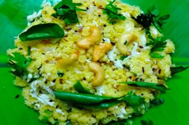 பாசிப்பருப்பு உப்புமா | Pasi Paruppu Upma | Moong Dal Upma In Tamil | Healthy Recipe For Breakfast